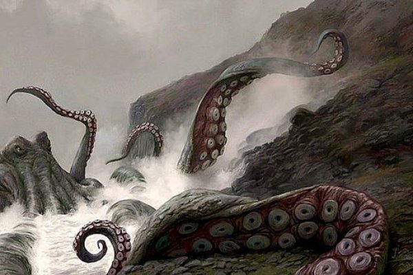 Kraken фейк сайт