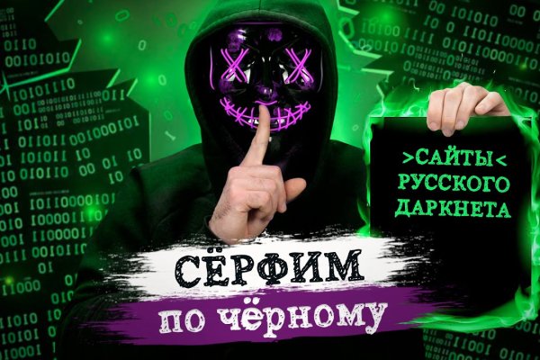 Зайти на кракен через браузер