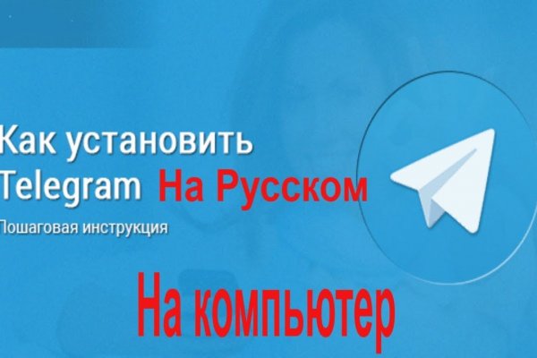 Кракен что это за маркетплейс