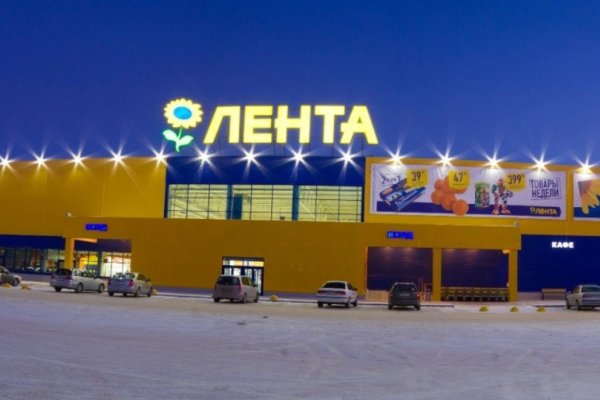 Кракен как войти через тор