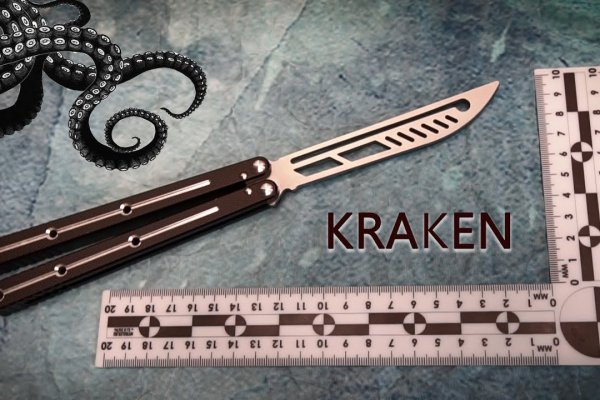 Kraken сайт даркнет