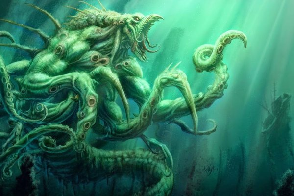 Kraken официальный сайт вход